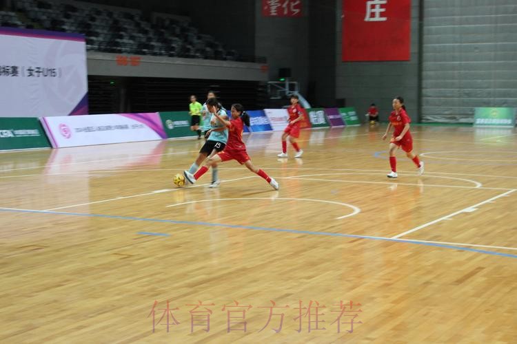 2024全国五人制足球青少年锦标赛(女子U15)在浙江嘉兴开赛 2024全国五人制足球青少年锦标赛(女子U15)在浙江嘉兴开赛