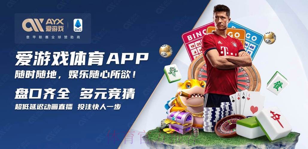 世界杯买球网页版热门